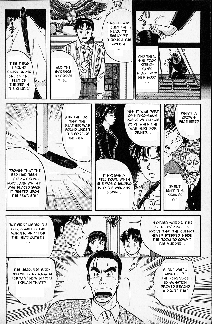 Kindaichi Shounen no Jikenbo chapter 14 page 13