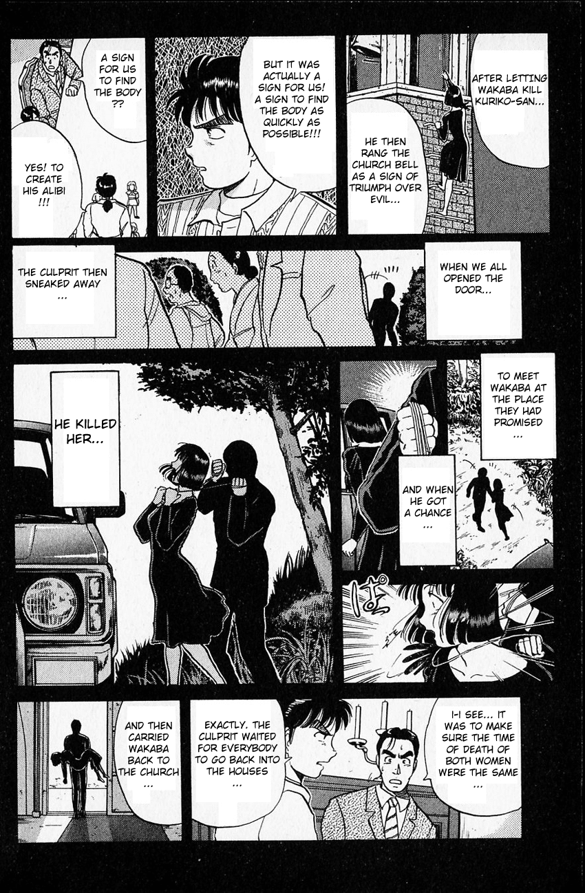 Kindaichi Shounen no Jikenbo chapter 14 page 15