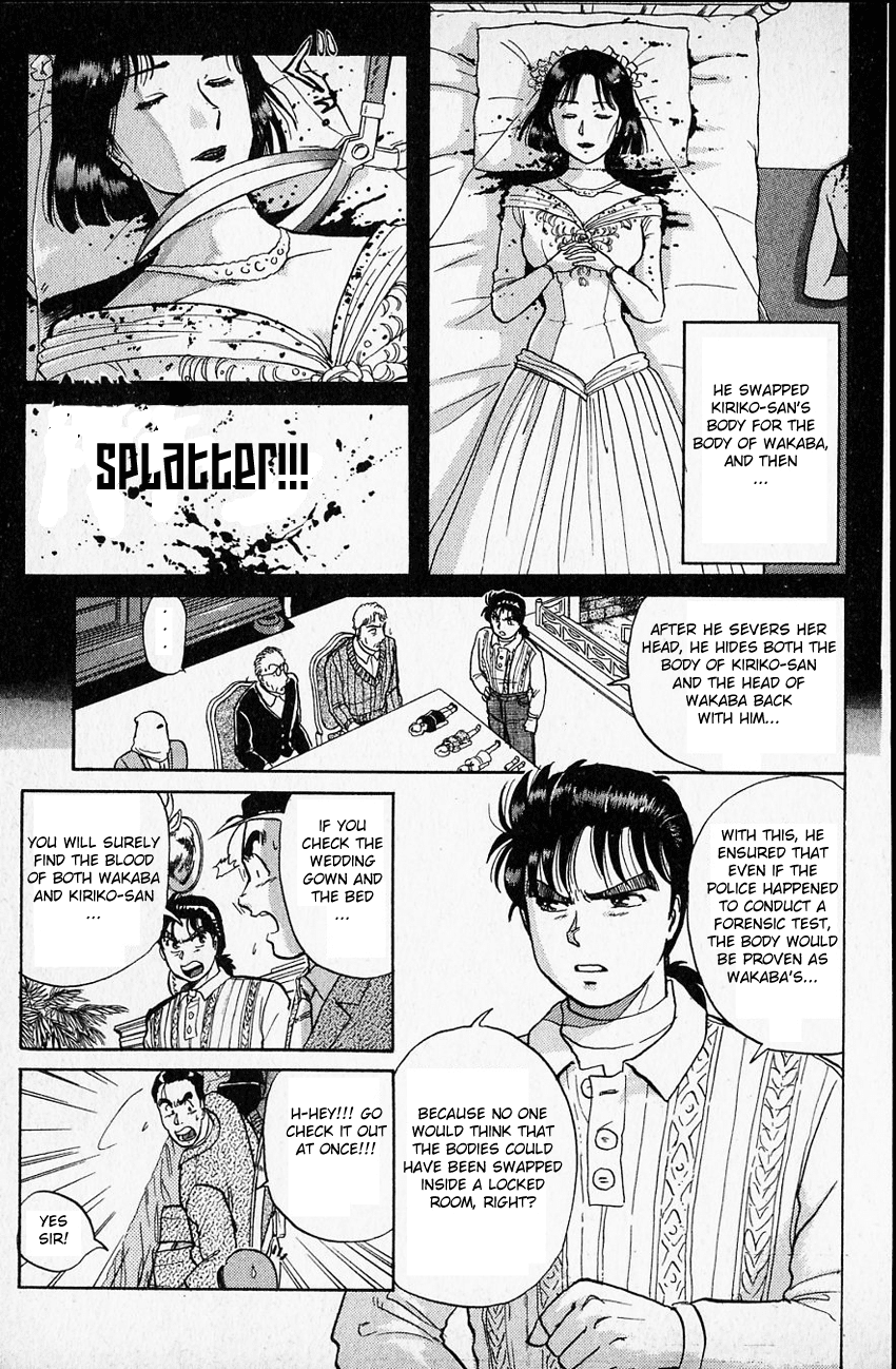 Kindaichi Shounen no Jikenbo chapter 14 page 16