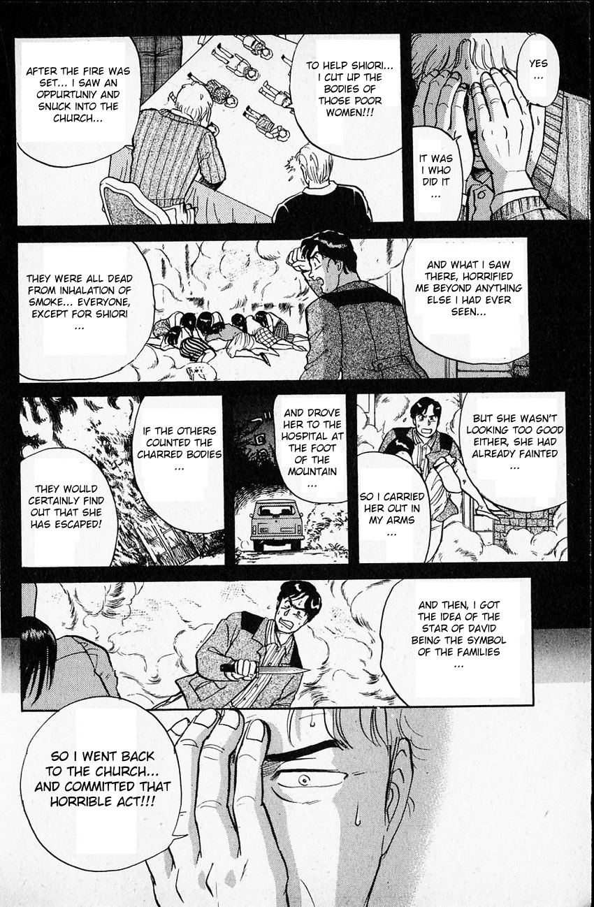 Kindaichi Shounen no Jikenbo chapter 14 page 21