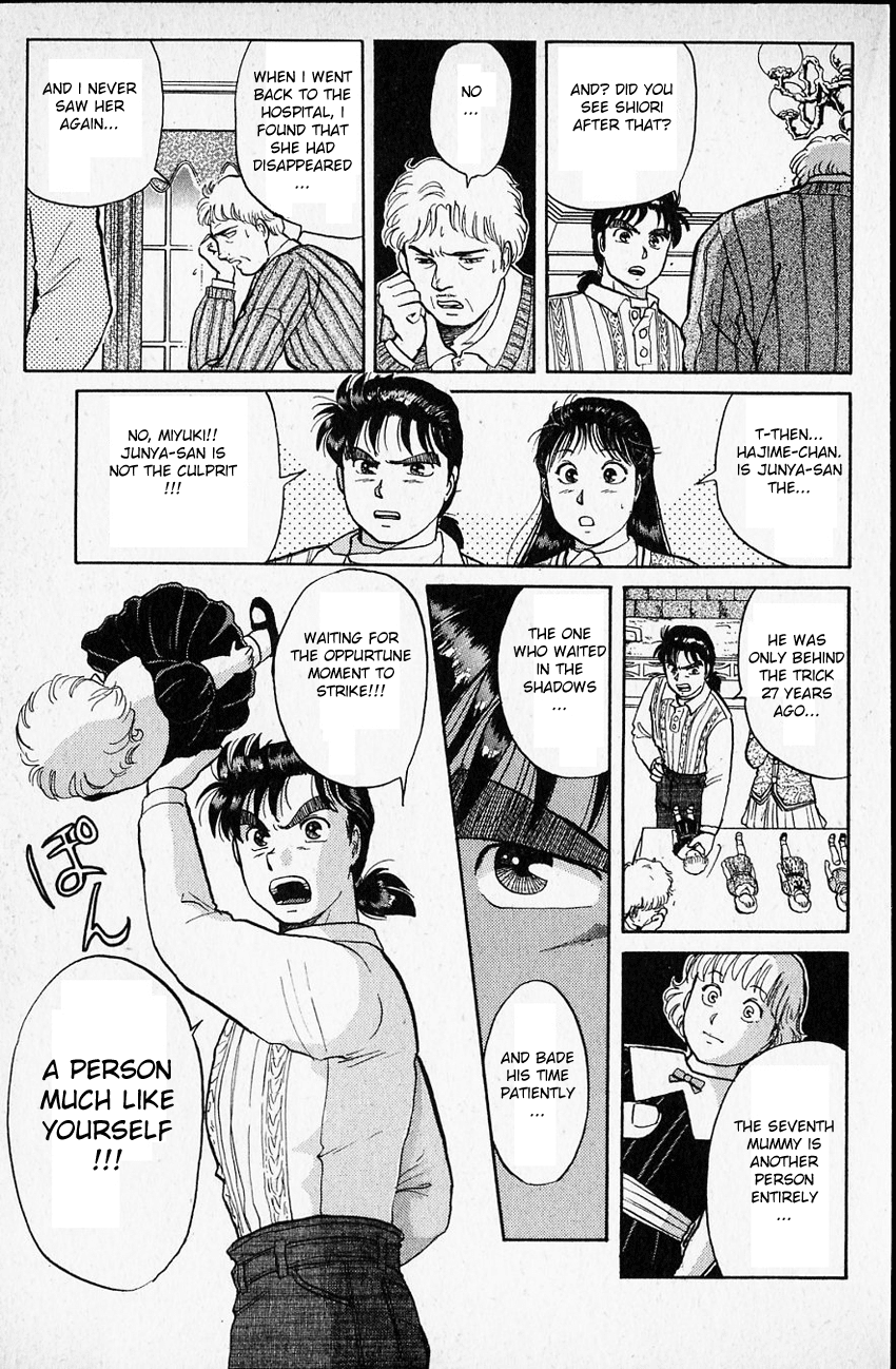 Kindaichi Shounen no Jikenbo chapter 14 page 22
