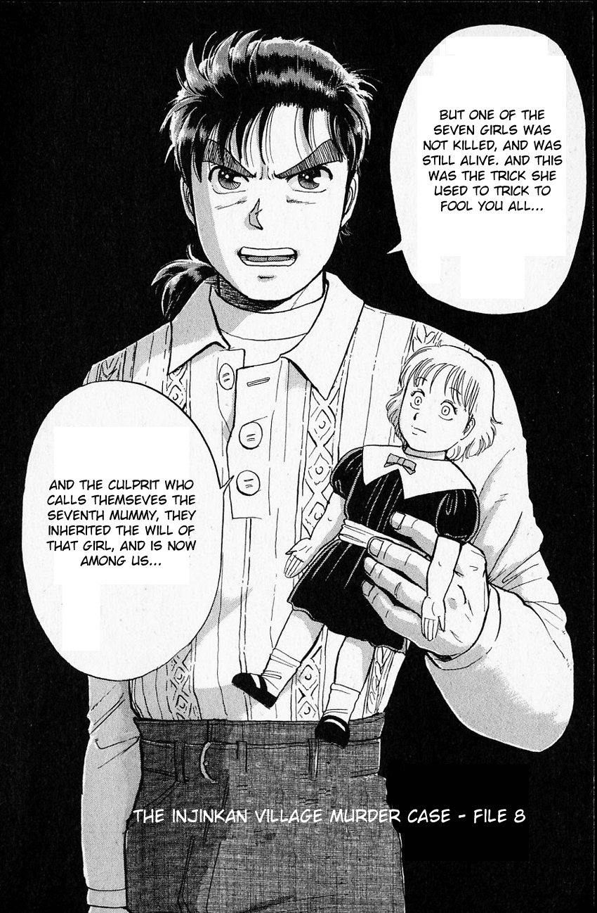 Kindaichi Shounen no Jikenbo chapter 14 page 5