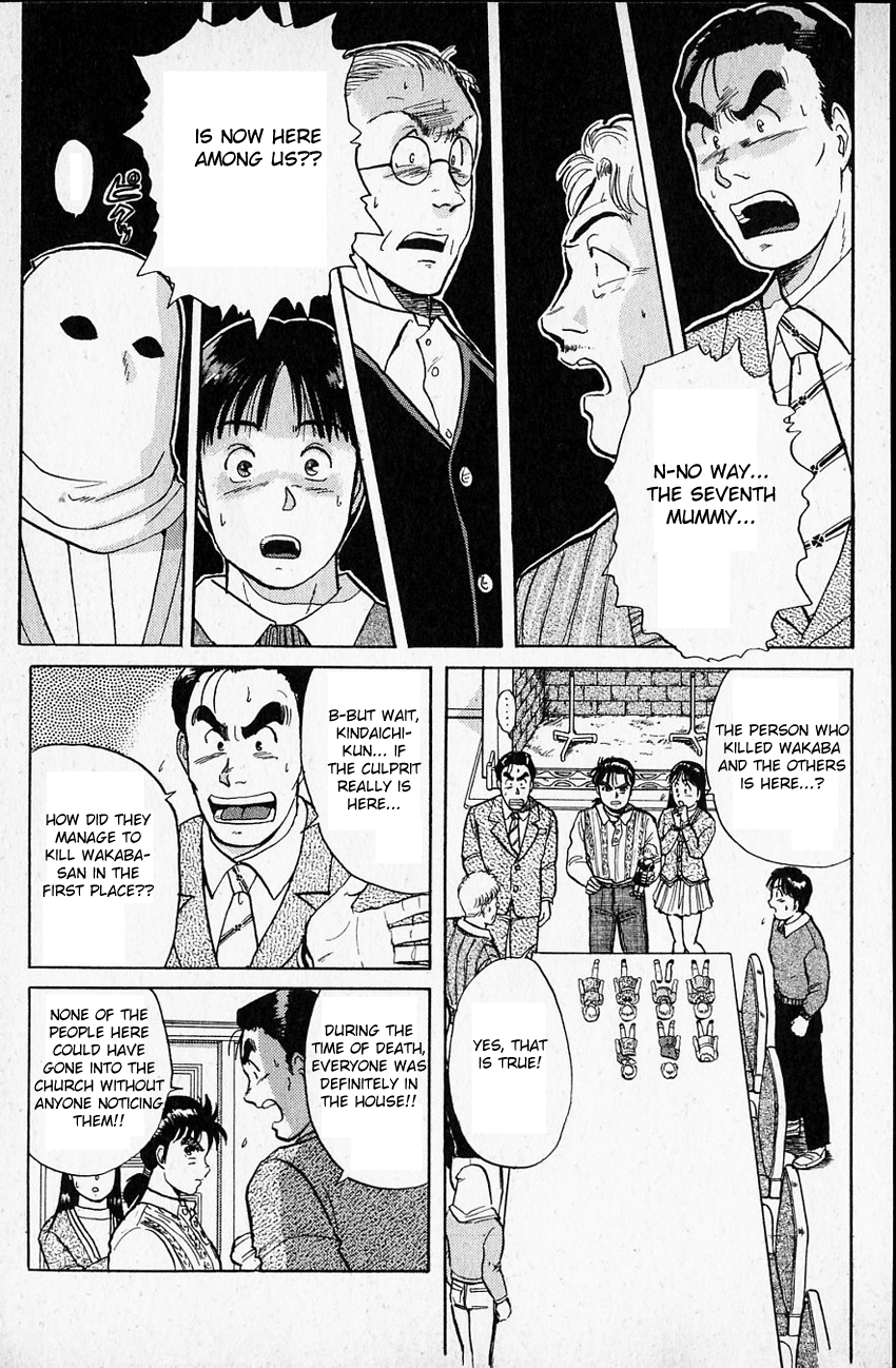 Kindaichi Shounen no Jikenbo chapter 14 page 6
