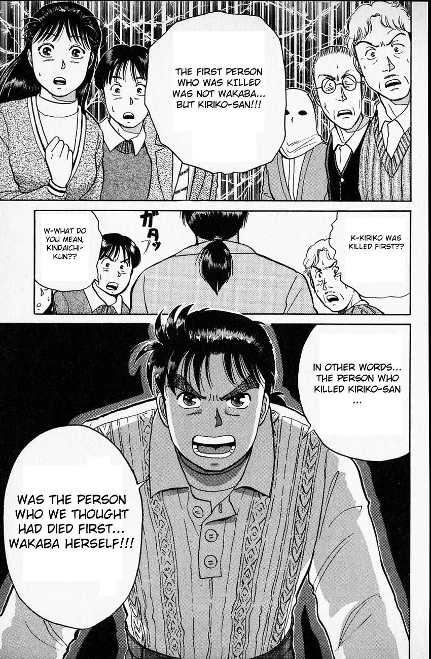 Kindaichi Shounen no Jikenbo chapter 14 page 8