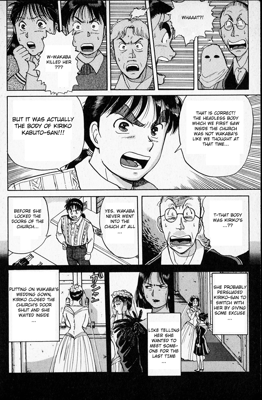 Kindaichi Shounen no Jikenbo chapter 14 page 9