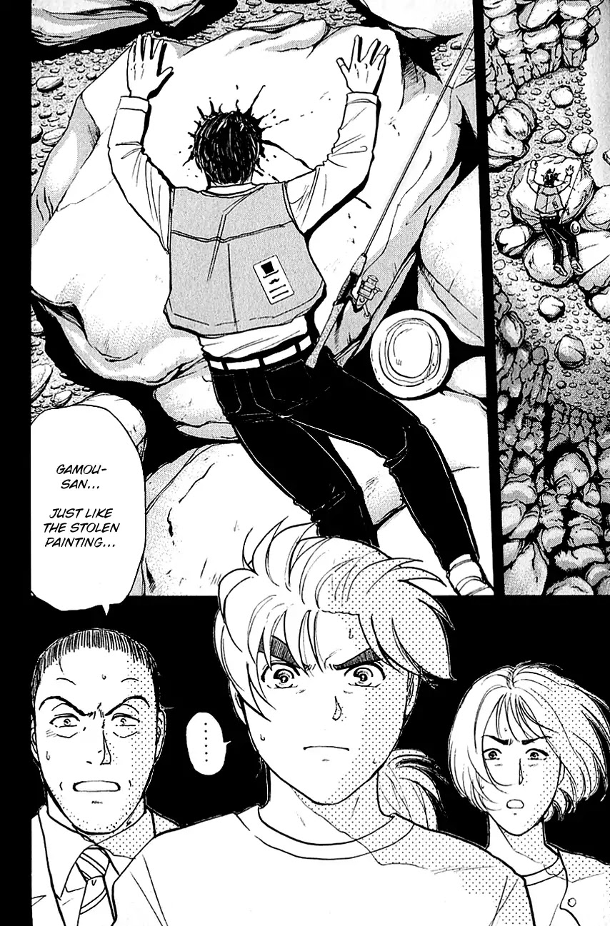 Kindaichi Shounen no Jikenbo chapter 140 page 11