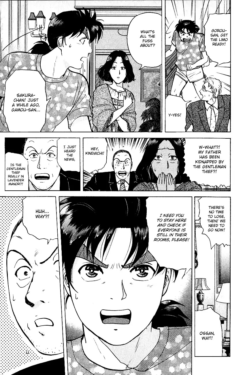 Kindaichi Shounen no Jikenbo chapter 140 page 6
