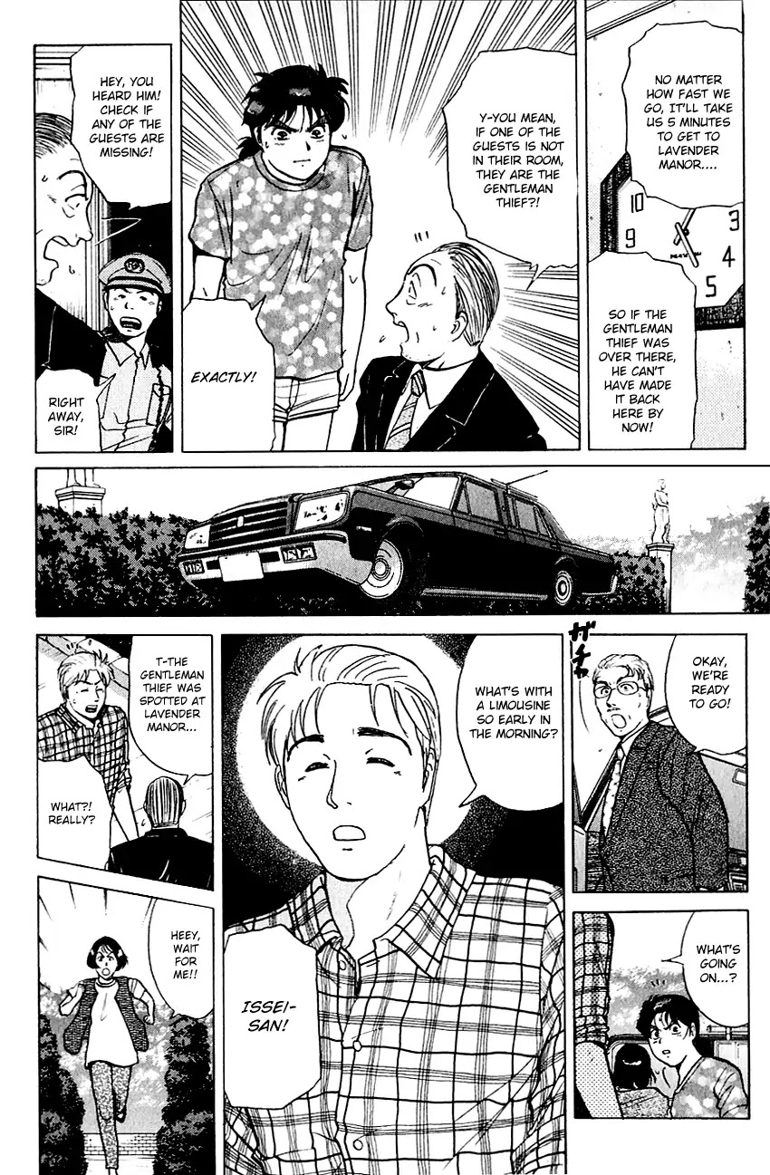 Kindaichi Shounen no Jikenbo chapter 140 page 7