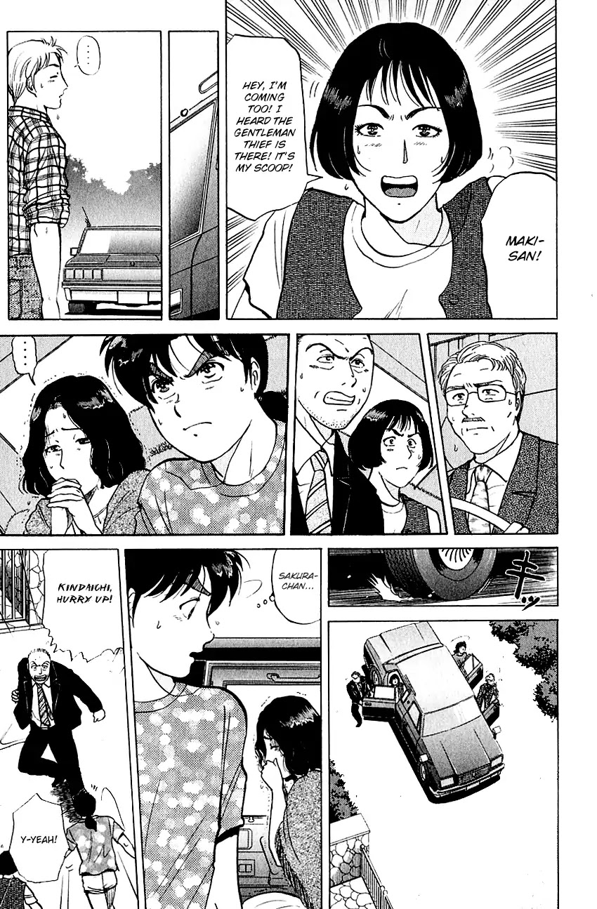 Kindaichi Shounen no Jikenbo chapter 140 page 8