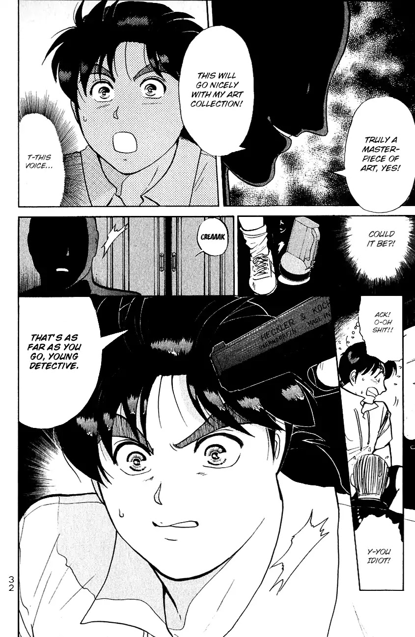 Kindaichi Shounen no Jikenbo chapter 141 page 11