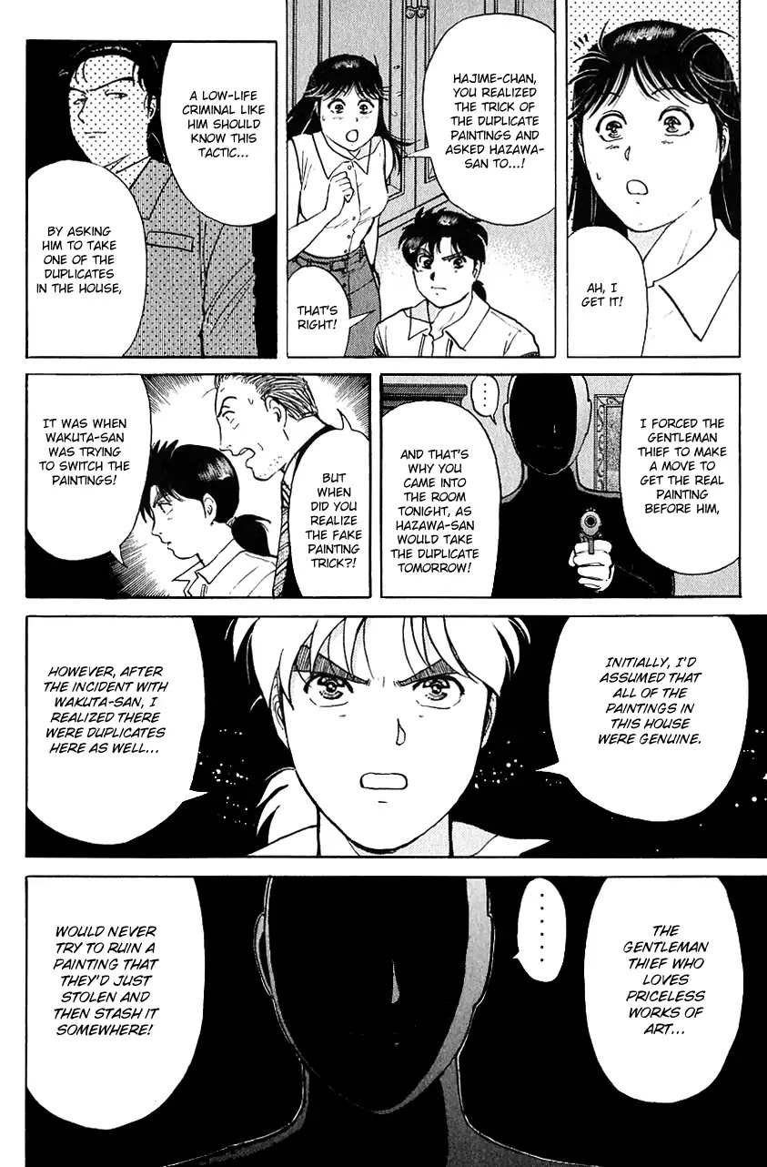 Kindaichi Shounen no Jikenbo chapter 141 page 13