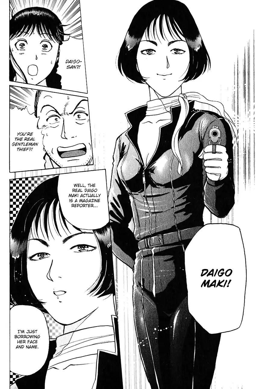 Kindaichi Shounen no Jikenbo chapter 141 page 15