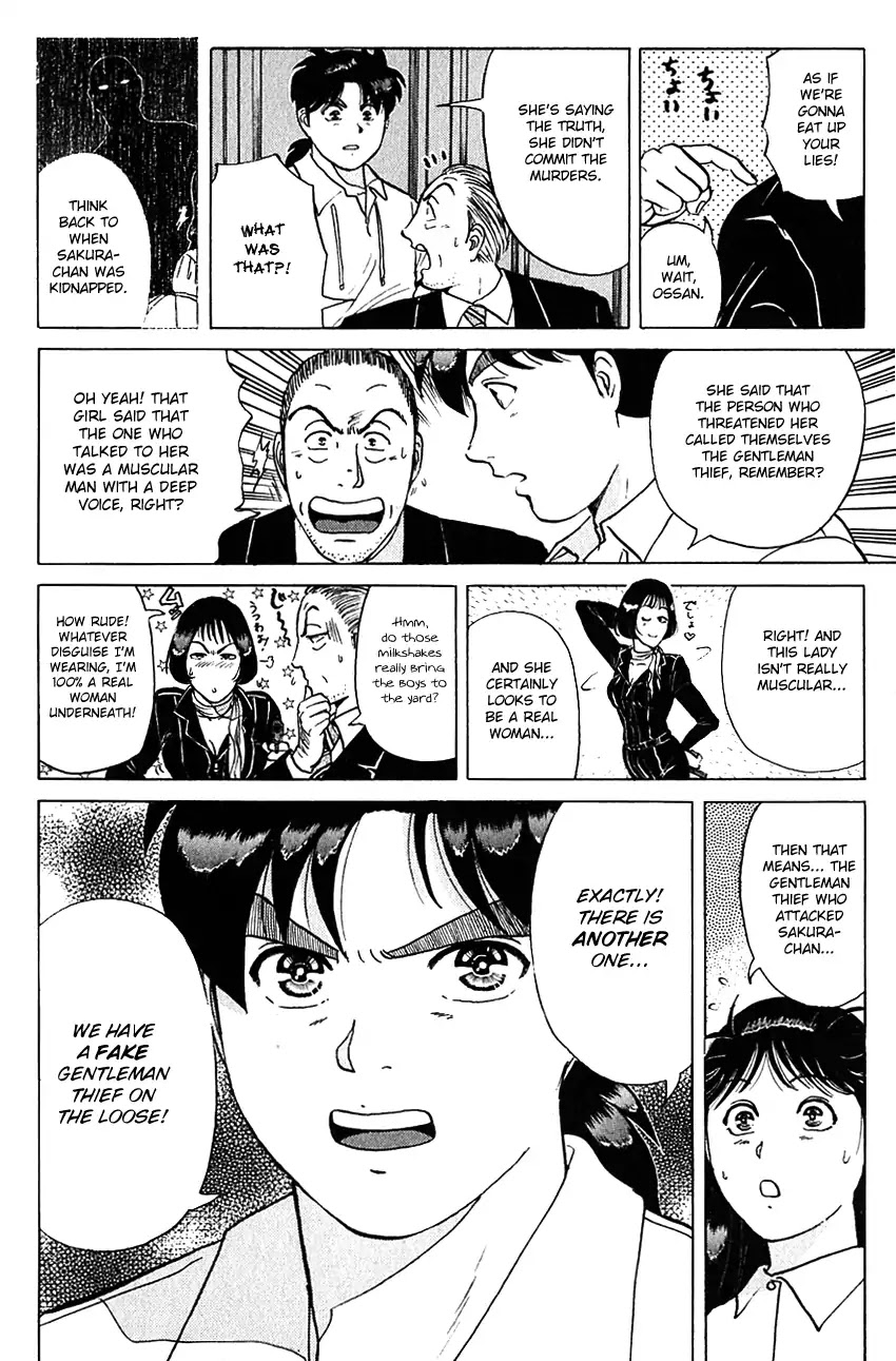 Kindaichi Shounen no Jikenbo chapter 141 page 17