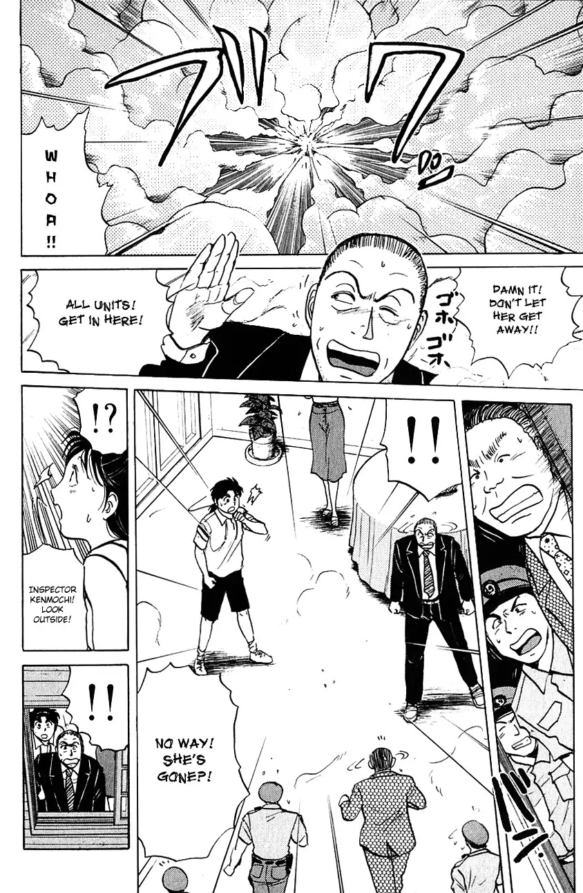 Kindaichi Shounen no Jikenbo chapter 141 page 21