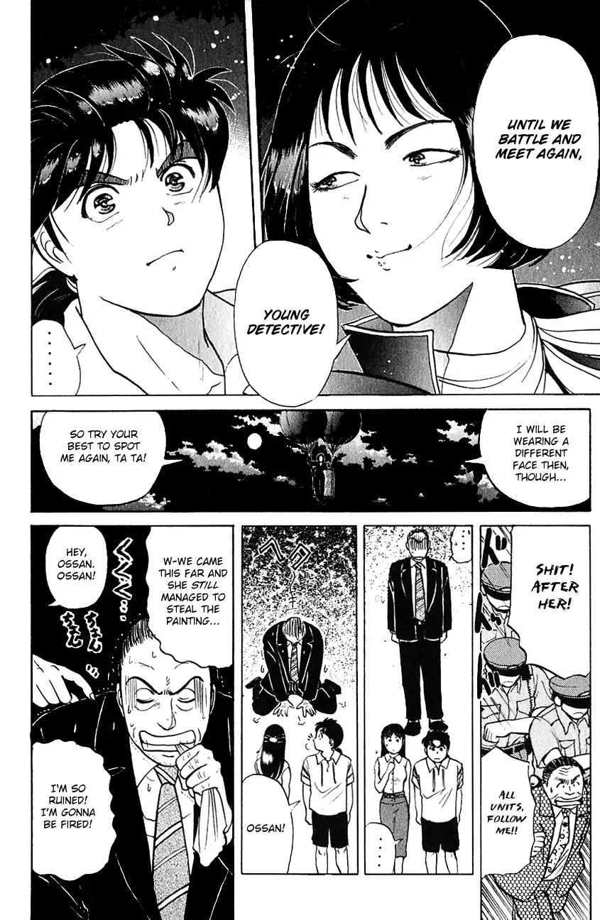 Kindaichi Shounen no Jikenbo chapter 141 page 23