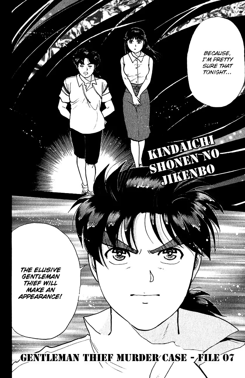 Kindaichi Shounen no Jikenbo chapter 141 page 5