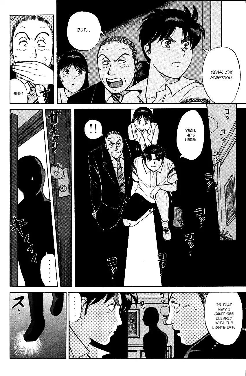 Kindaichi Shounen no Jikenbo chapter 141 page 9