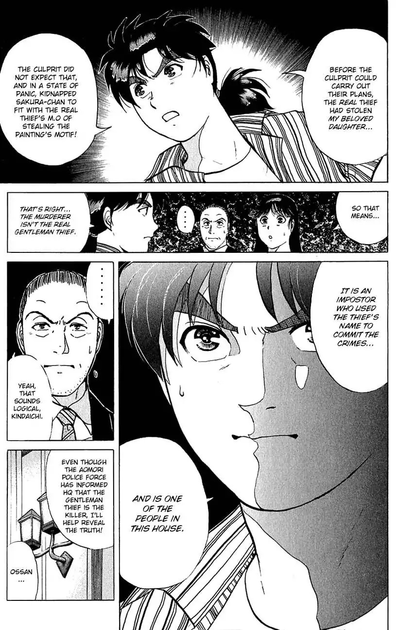 Kindaichi Shounen no Jikenbo chapter 142 page 14