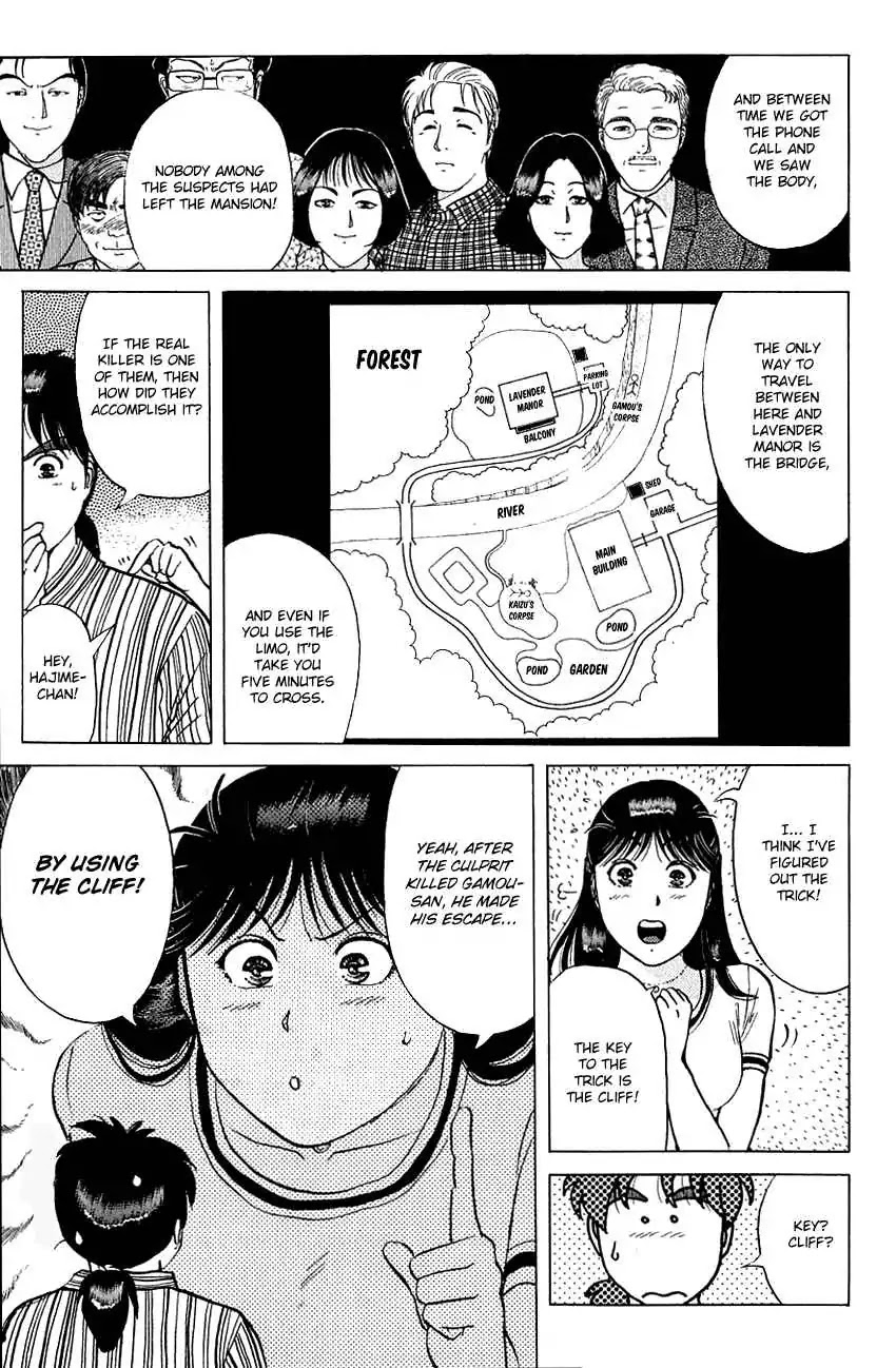 Kindaichi Shounen no Jikenbo chapter 142 page 16