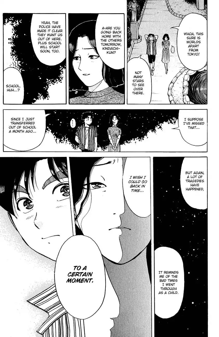 Kindaichi Shounen no Jikenbo chapter 142 page 20