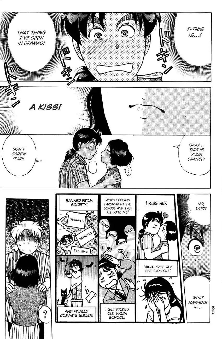 Kindaichi Shounen no Jikenbo chapter 142 page 22
