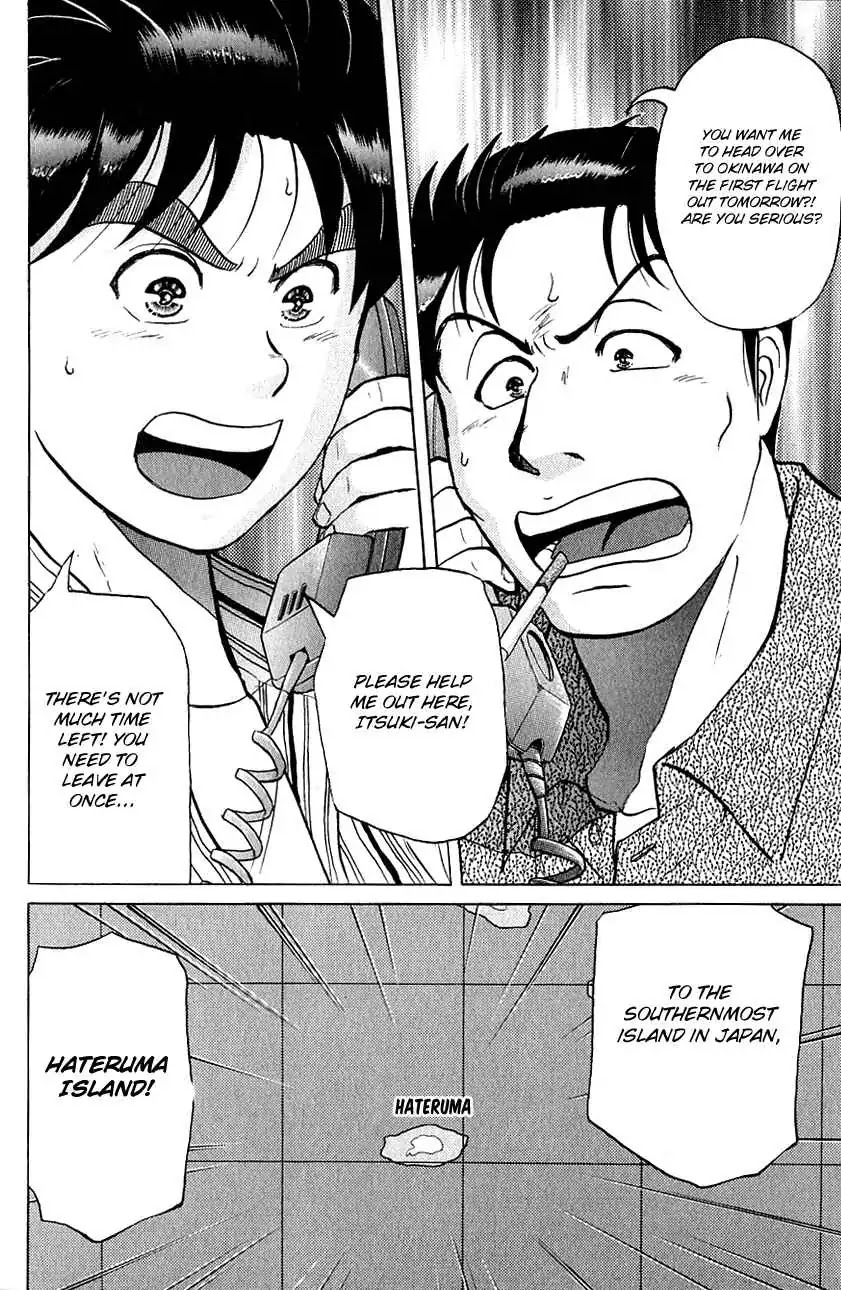 Kindaichi Shounen no Jikenbo chapter 142 page 25
