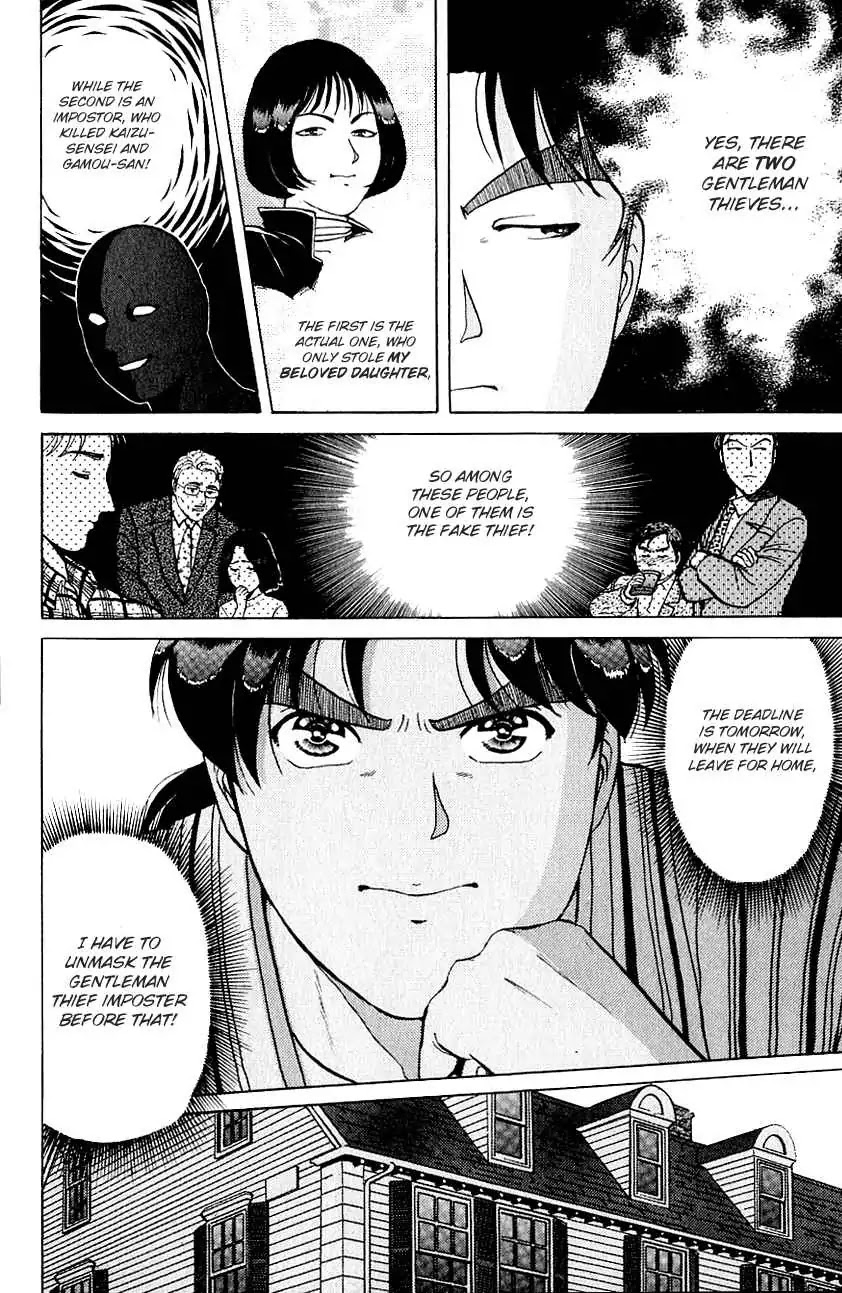 Kindaichi Shounen no Jikenbo chapter 142 page 7