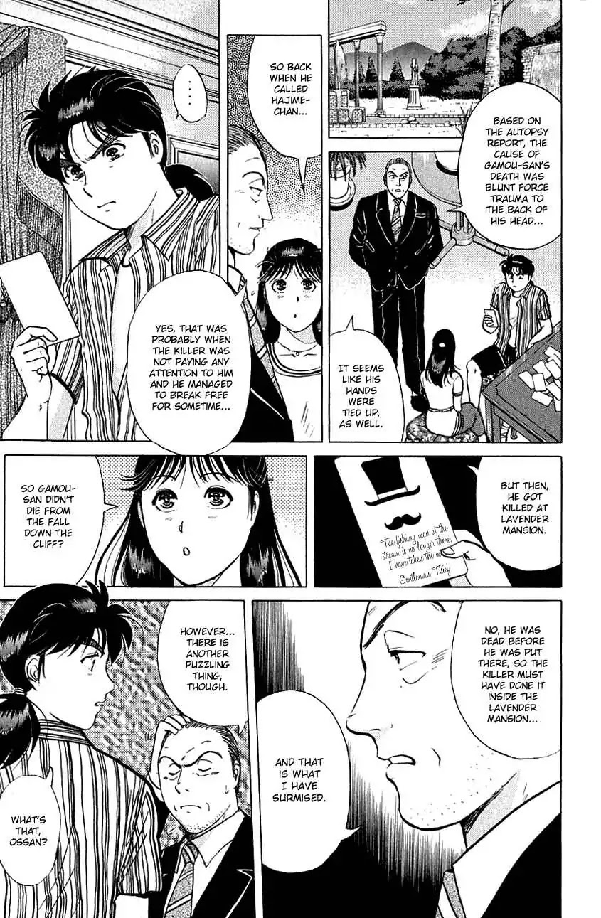 Kindaichi Shounen no Jikenbo chapter 142 page 8