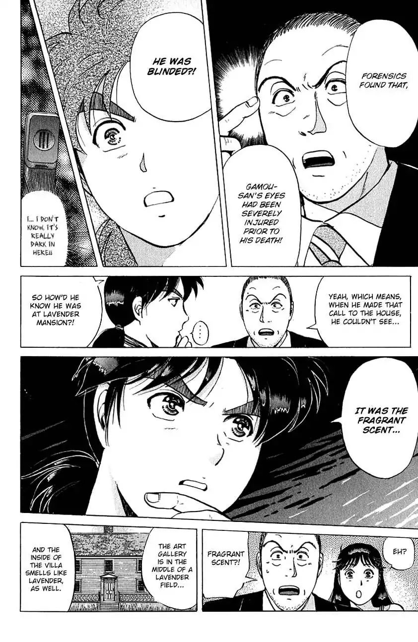 Kindaichi Shounen no Jikenbo chapter 142 page 9
