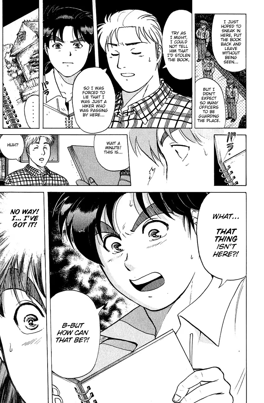 Kindaichi Shounen no Jikenbo chapter 143 page 10