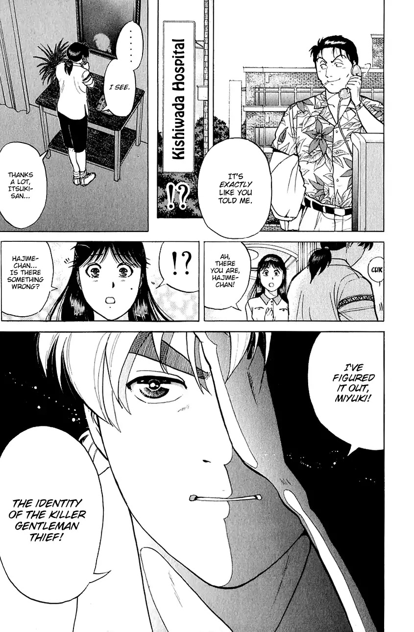 Kindaichi Shounen no Jikenbo chapter 143 page 12