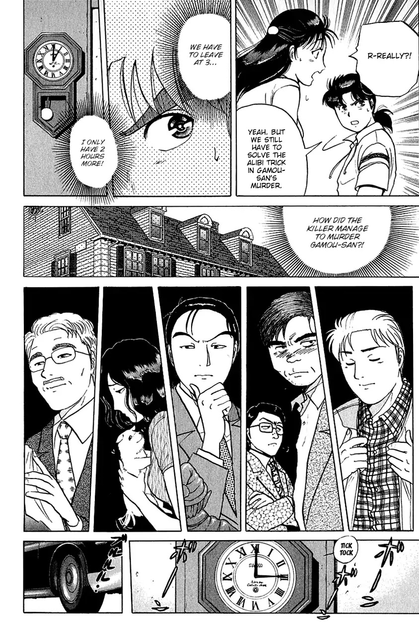Kindaichi Shounen no Jikenbo chapter 143 page 13