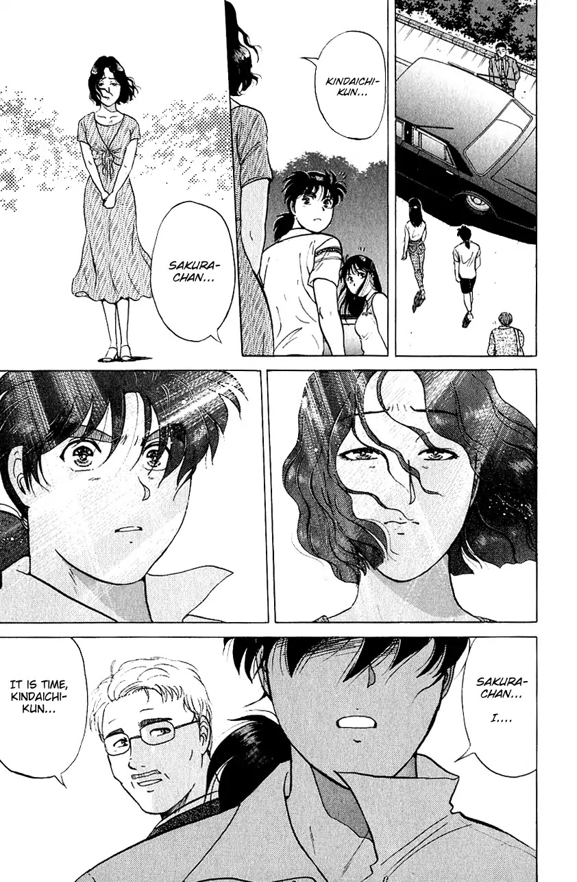 Kindaichi Shounen no Jikenbo chapter 143 page 14