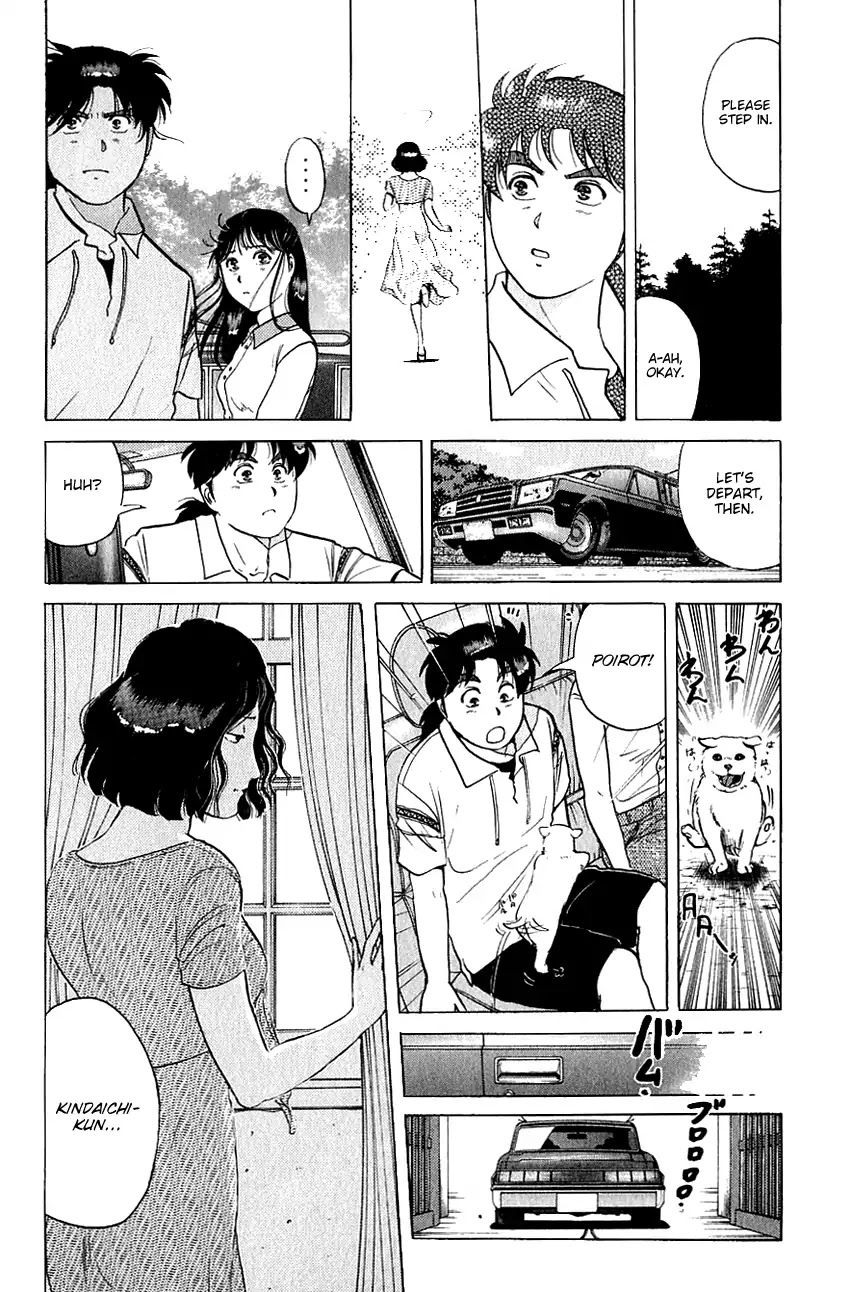 Kindaichi Shounen no Jikenbo chapter 143 page 15