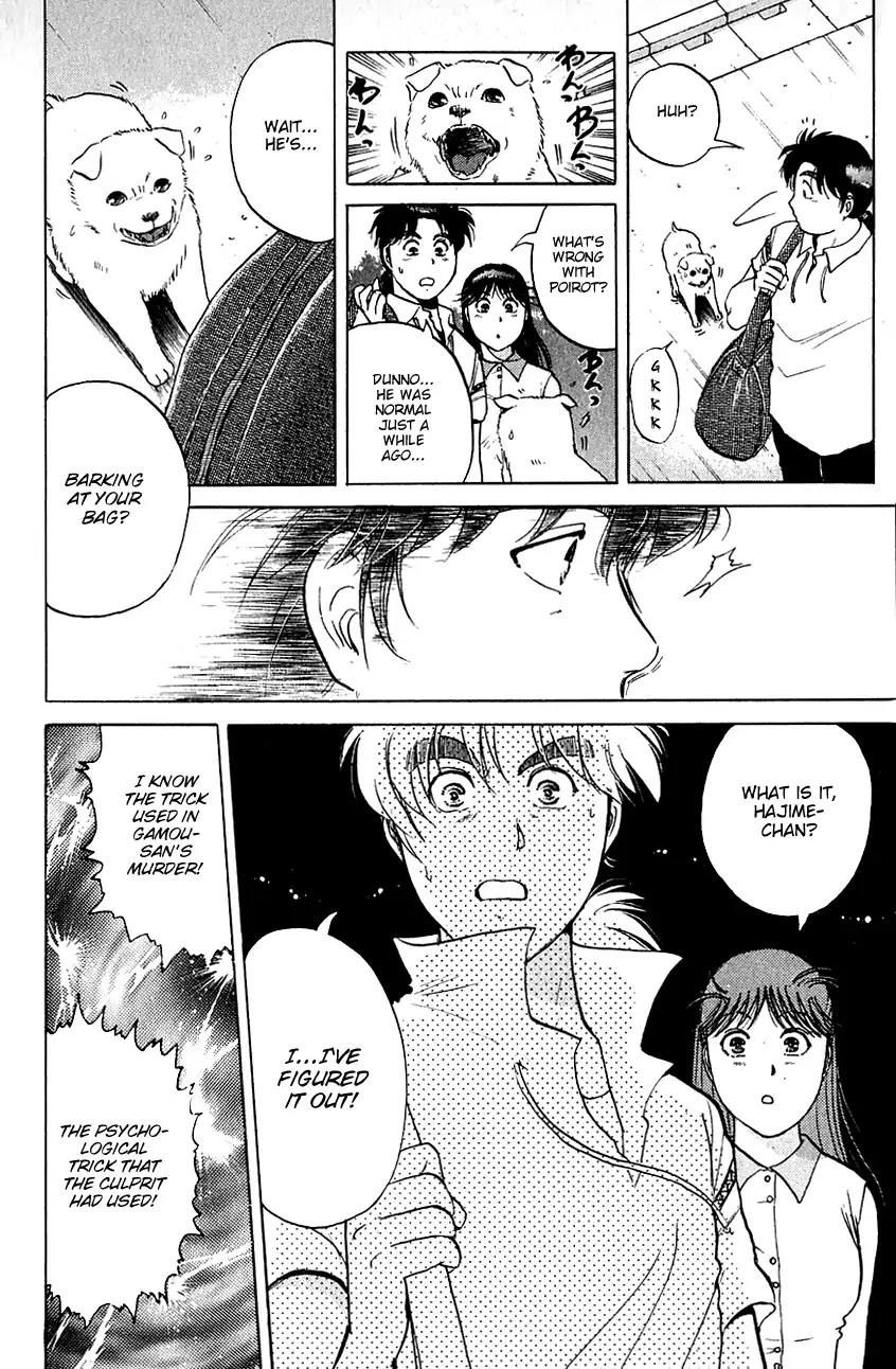 Kindaichi Shounen no Jikenbo chapter 143 page 17