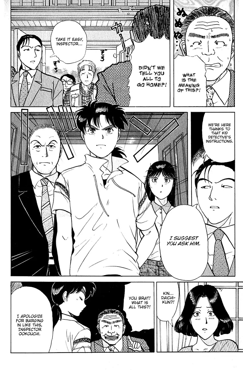 Kindaichi Shounen no Jikenbo chapter 143 page 19