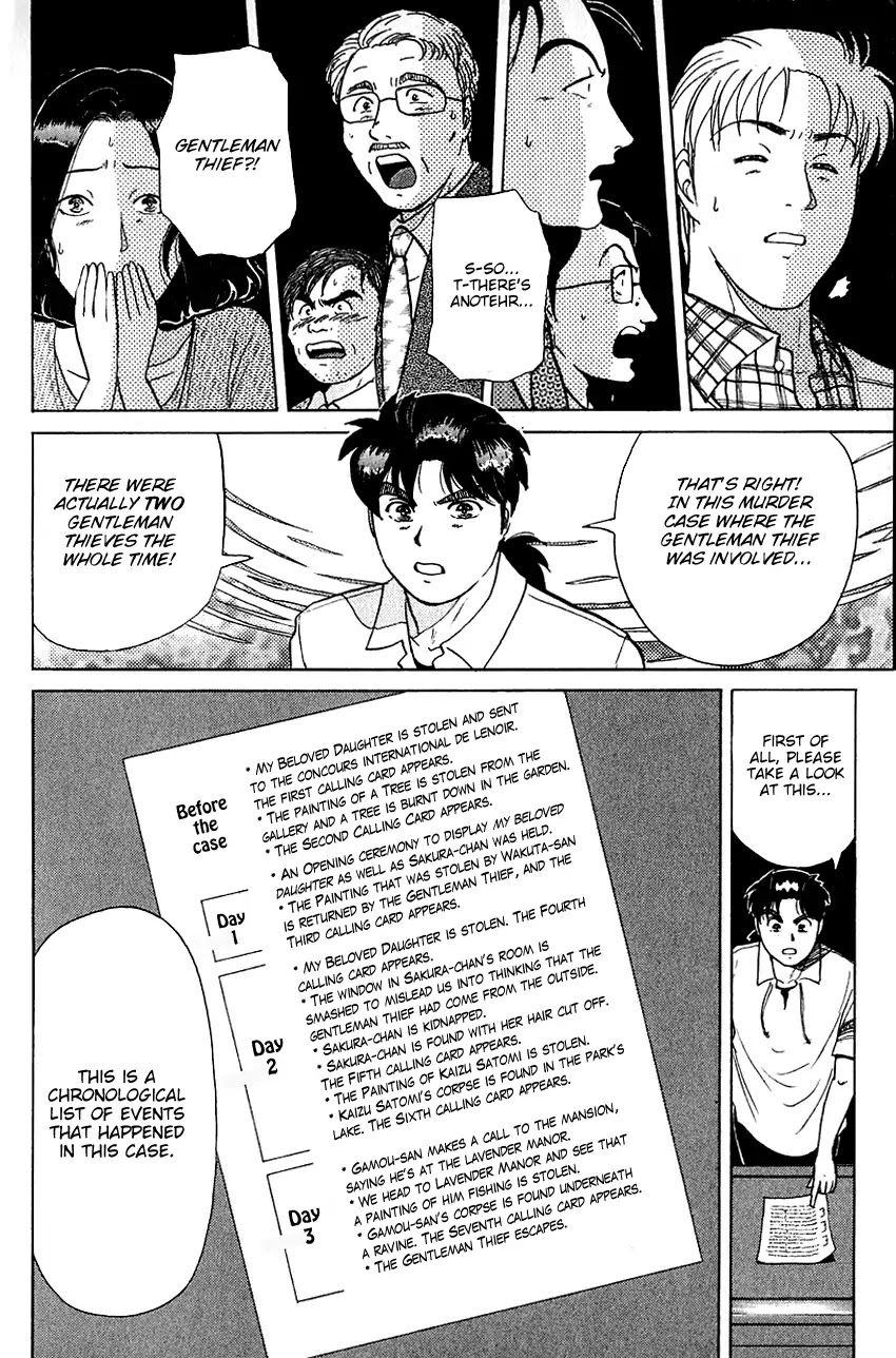 Kindaichi Shounen no Jikenbo chapter 143 page 21