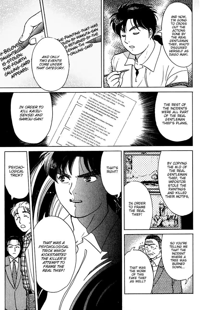 Kindaichi Shounen no Jikenbo chapter 143 page 22