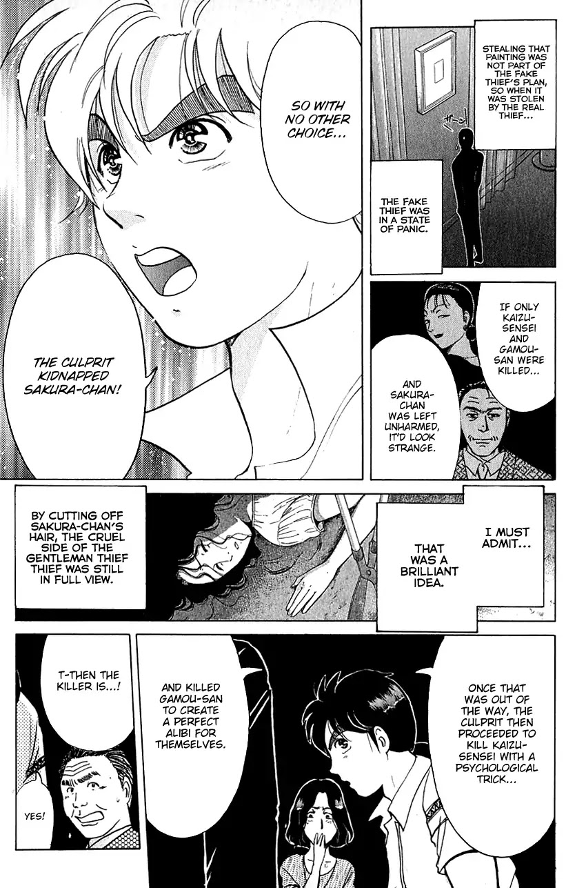 Kindaichi Shounen no Jikenbo chapter 143 page 24