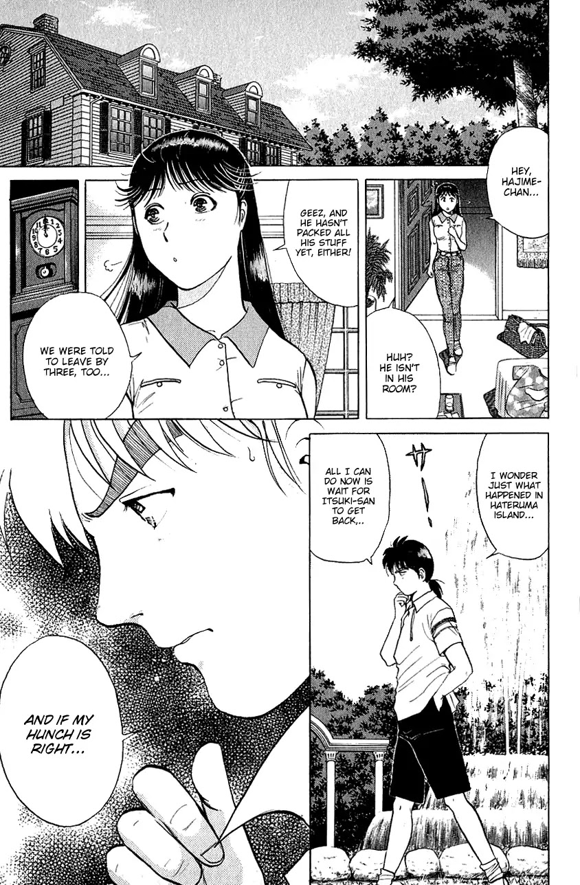 Kindaichi Shounen no Jikenbo chapter 143 page 6