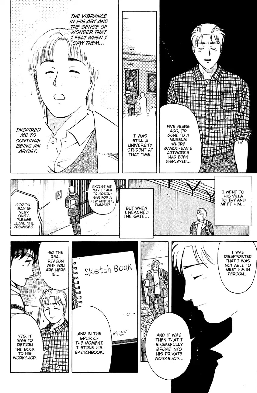 Kindaichi Shounen no Jikenbo chapter 143 page 9