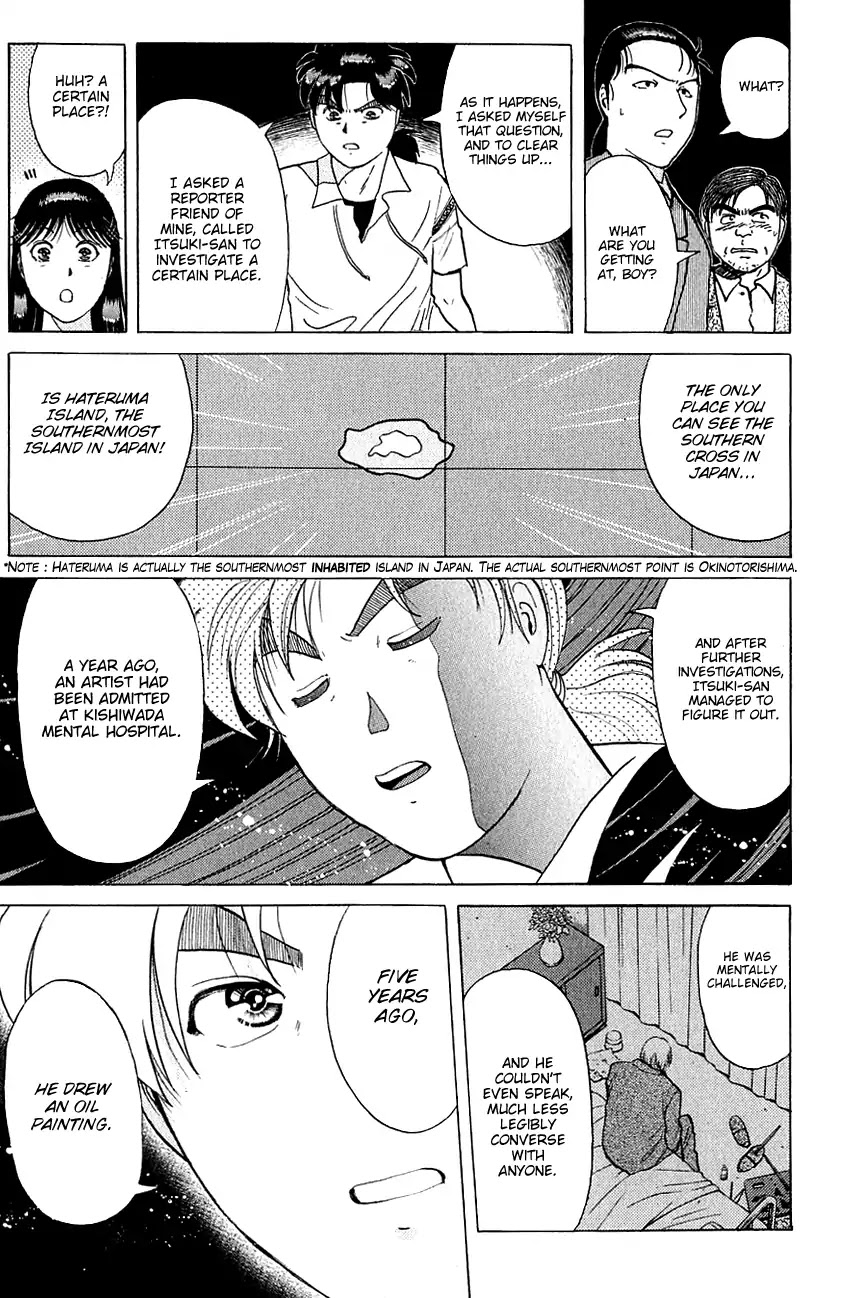 Kindaichi Shounen no Jikenbo chapter 144 page 12