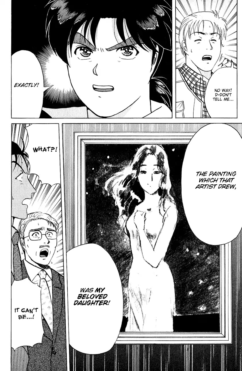 Kindaichi Shounen no Jikenbo chapter 144 page 13