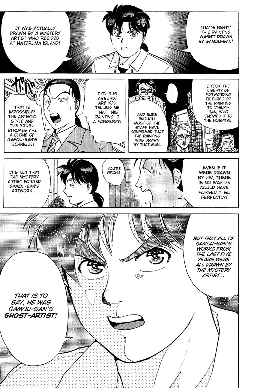 Kindaichi Shounen no Jikenbo chapter 144 page 14