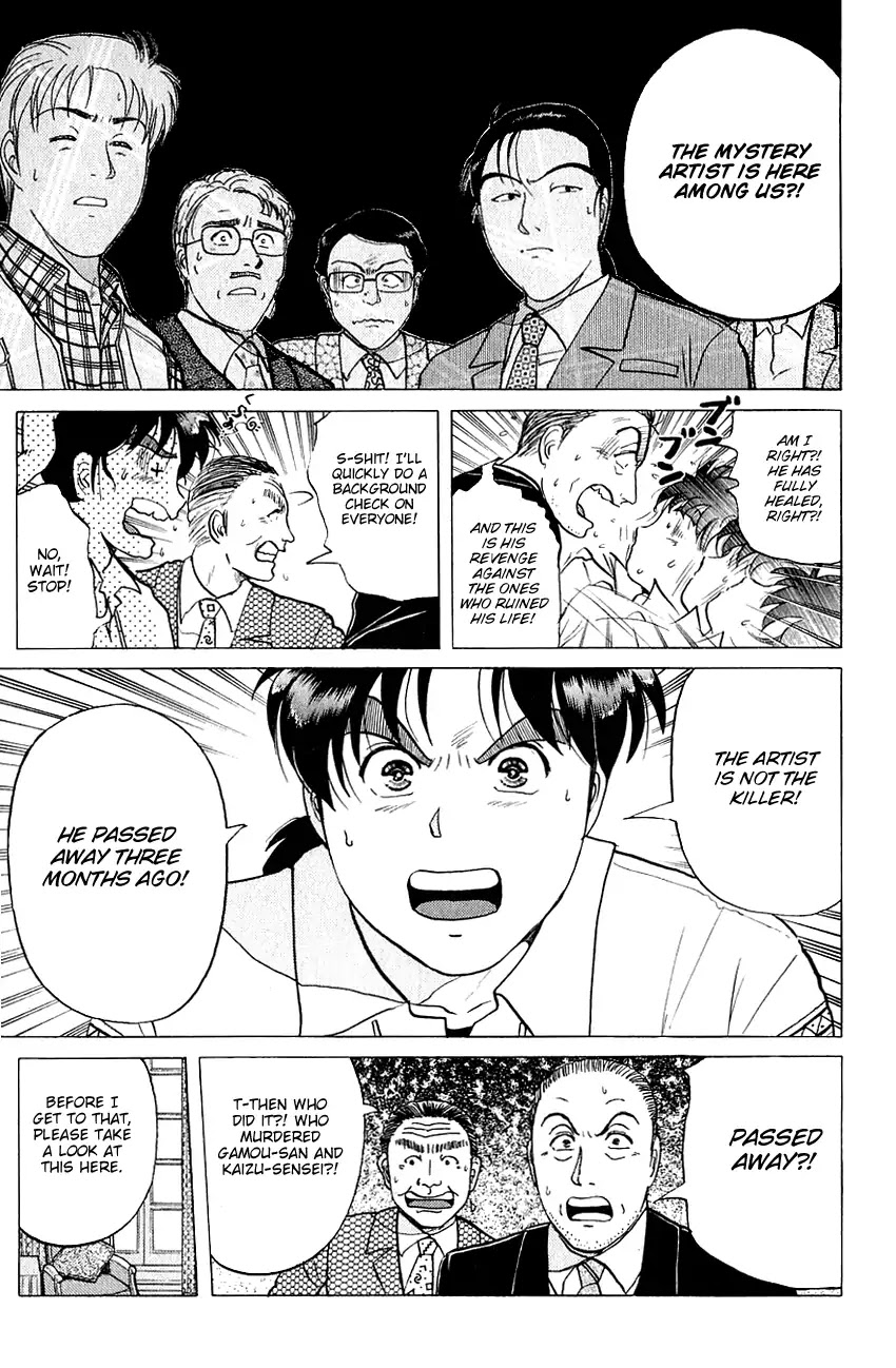 Kindaichi Shounen no Jikenbo chapter 144 page 18