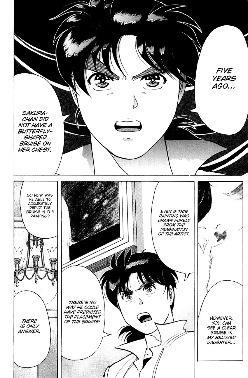 Kindaichi Shounen no Jikenbo chapter 144 page 21
