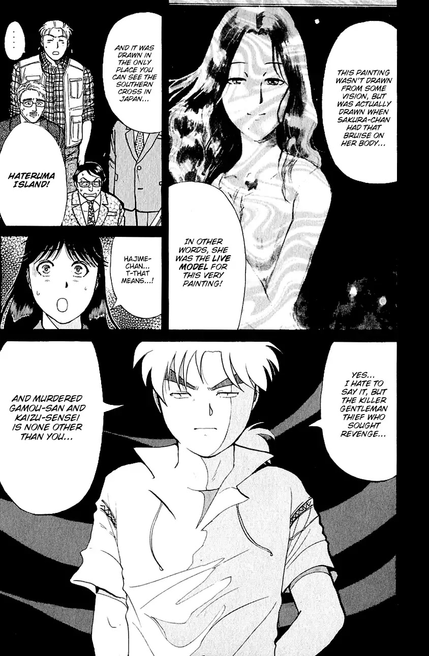 Kindaichi Shounen no Jikenbo chapter 144 page 22