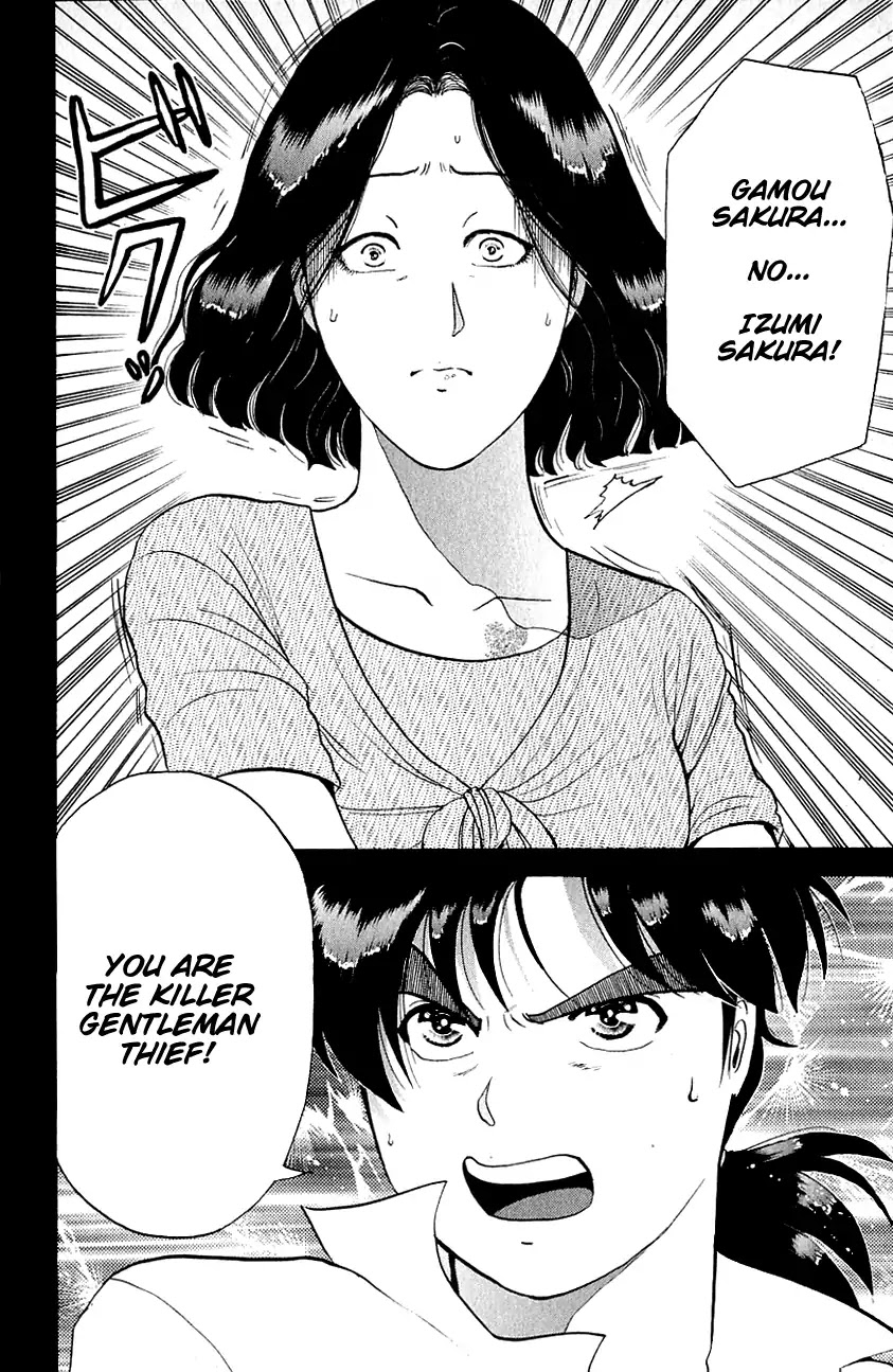 Kindaichi Shounen no Jikenbo chapter 144 page 23