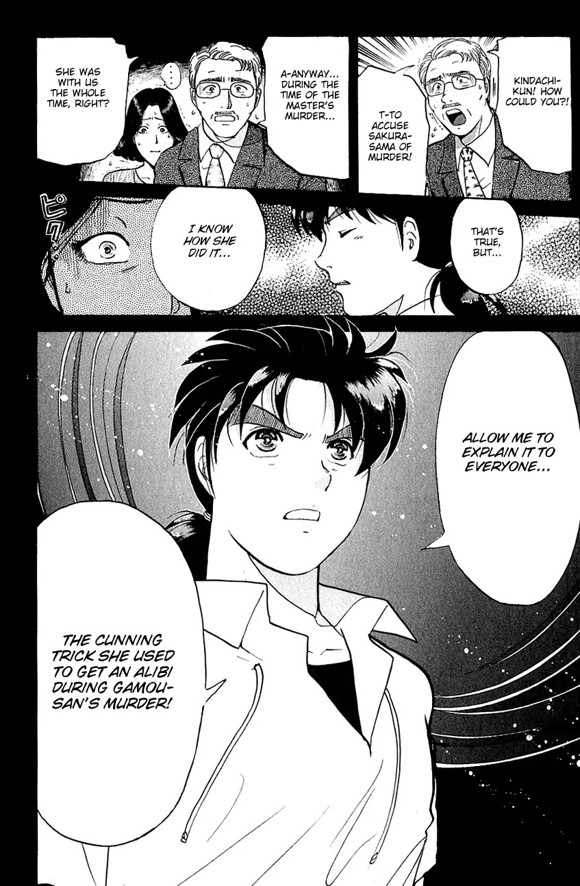 Kindaichi Shounen no Jikenbo chapter 144 page 25