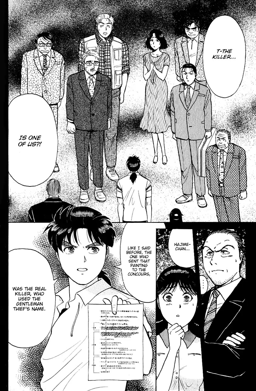 Kindaichi Shounen no Jikenbo chapter 144 page 5